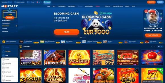 Mostbet Promo Code