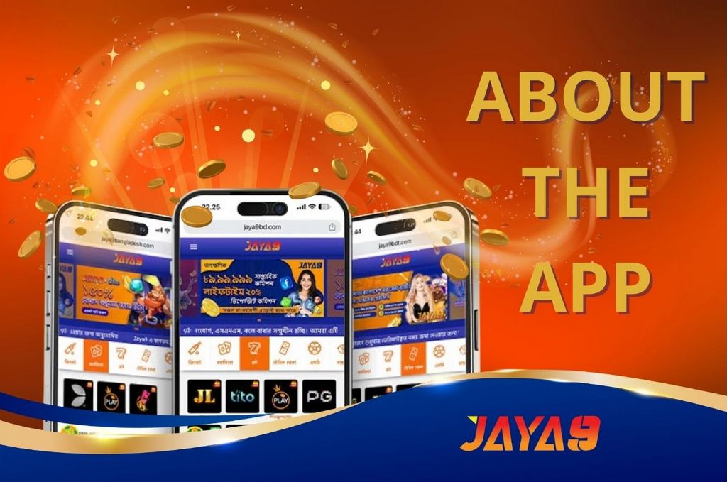 আপনার উন্মাদনাকে এক নতুন মাত্রায় নিয়ে যাবে jaya9 লাইভ ক্যাসিনো আপনার উন্মাদনাকে এক নতুন মাত্রায় নিয়ে যাবে jaya9 লাইভ ক্যাসিনো
