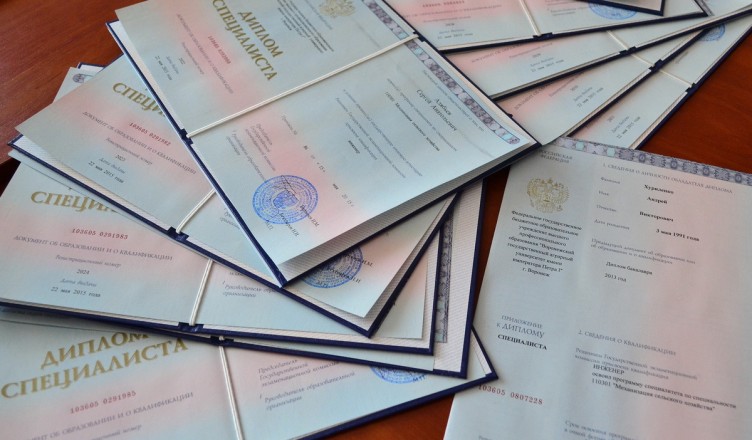 Купить аттестат за 9 класс надёжные способы и советы