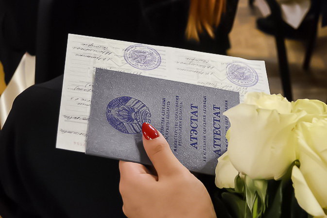 Купить диплом СПбГУПТД на оригинальном бланке -572973310