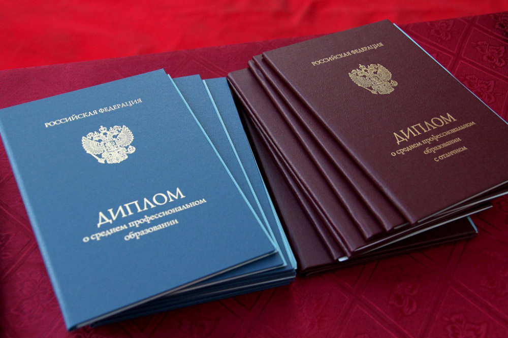 Купить диплом СПбГУПТД на оригинальном бланке -572973310