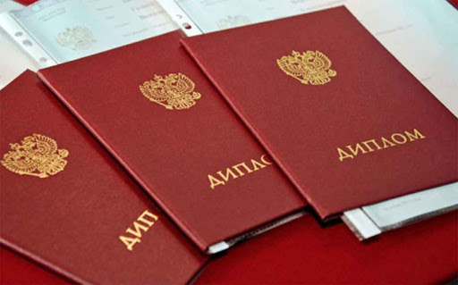 Купите диплом механика для успешной карьеры