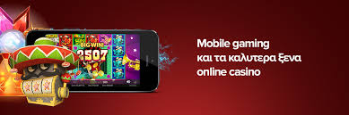 Νόμιμα Καζίνο Online Ο απόλυτος οδηγός για ασφαλή τυχερά παιχνίδια